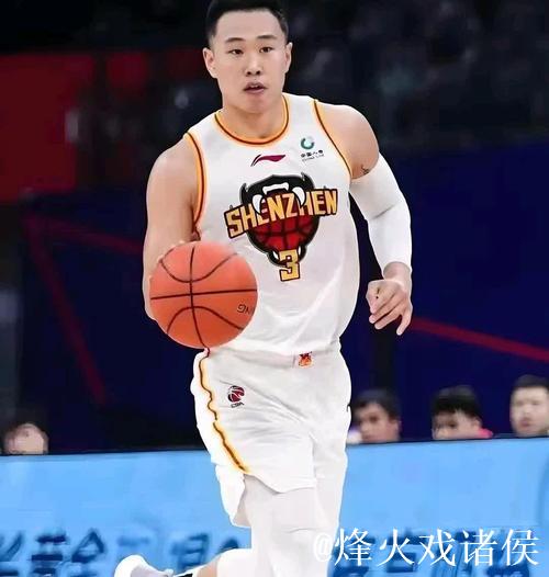 贺希宁23分深圳胜山东 林庭谦13+11天津胜吉林